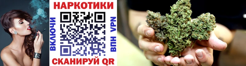 Купить закладку Alpha-PVP  Кокаин  Меф мяу мяу  Марихуана  Среднеколымск