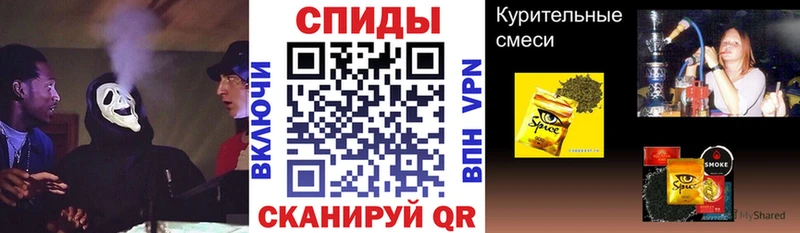 Купить где  Среднеколымск  Бутират оксибутират 