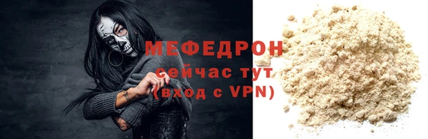 круглые Белоозёрский