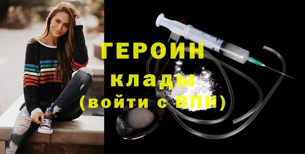 круглые Белоозёрский