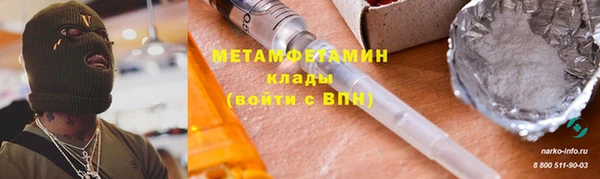 круглые Белоозёрский