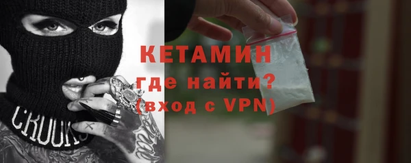 не бодяженный Богданович