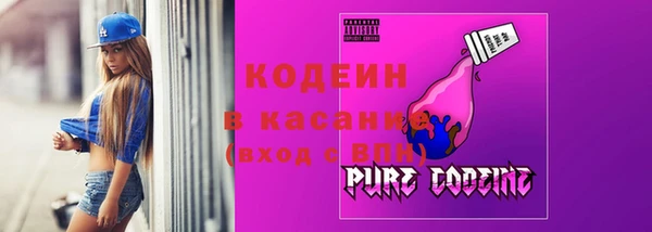 круглые Белоозёрский
