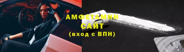 круглые Белоозёрский