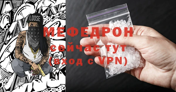 не бодяженный Богданович