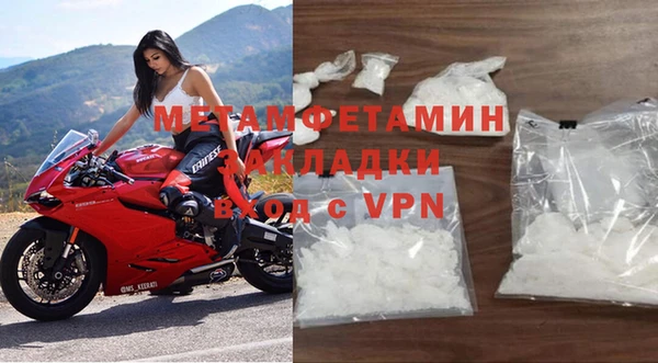 круглые Белоозёрский