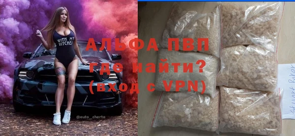 круглые Белоозёрский