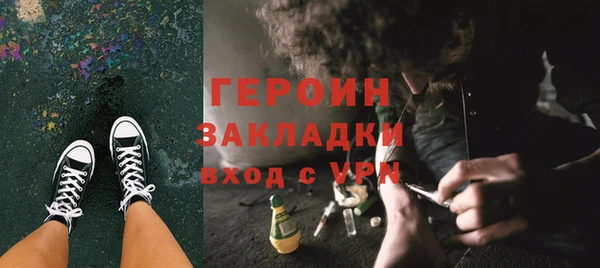 круглые Белоозёрский