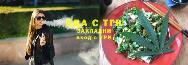 круглые Белоозёрский