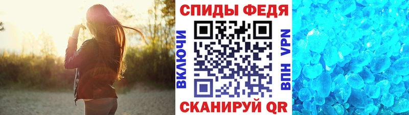 Купить закладки  Среднеколымск  Метамфетамин Methamphetamine 