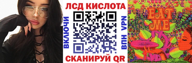 Купить закладки  Среднеколымск  Марки N-bome 1500мкг 